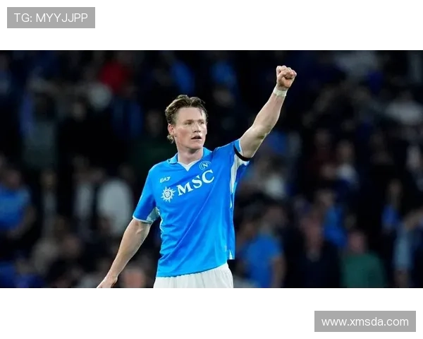 麦克托米奈惊艳凌空抽射当选意甲十月最佳进球震撼国米球迷