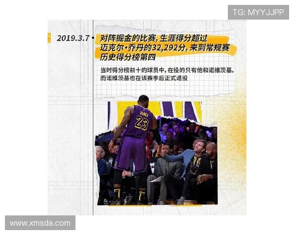 詹姆斯称赞卡鲁索：每支球队都需一位懂得成功与逆境的平稳者